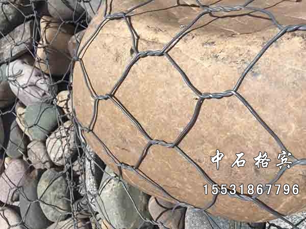 格賓石籠 格賓石籠