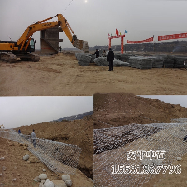 鍍鋅格賓網 鍍鋅格賓網